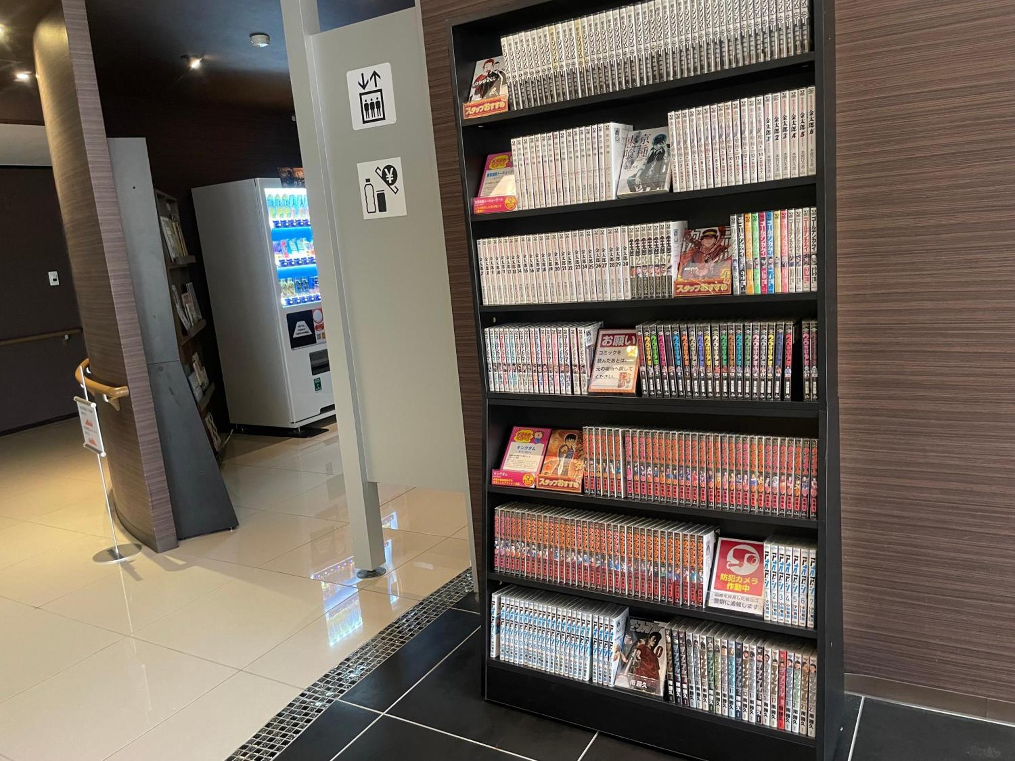 Hotel Square Fujigotemba Eksteriør billede